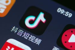 （5分钟科普下）锡林郭勒盟工厂咨询热线电话_哔哩哔哩