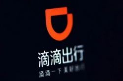 (9分钟教程)海北藏族自治州驻地_哔哩哔哩